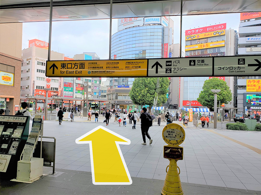 JR赤羽駅 東口から向かって左側のマツモトキヨシ方面に進みます。